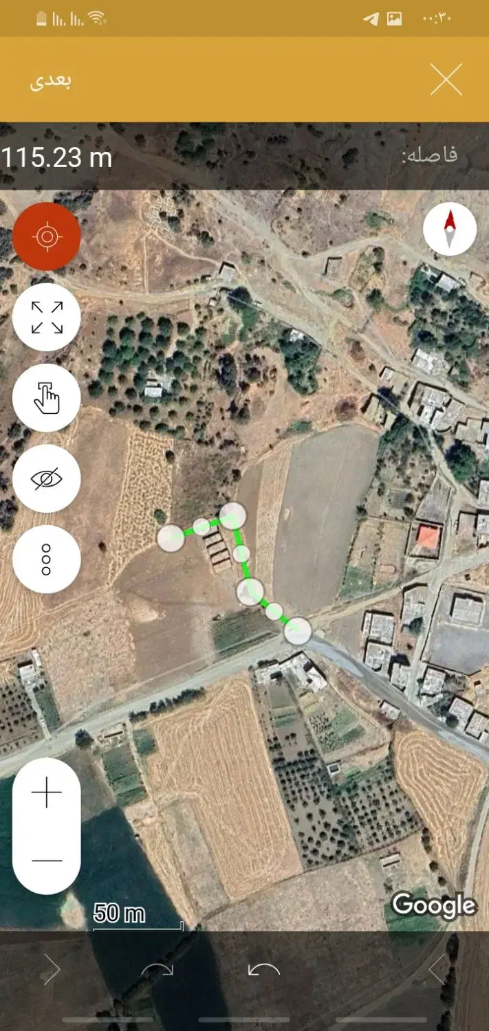 زمین کشاورزی|فروش خانه و ویلا|مریوان, |دیوار