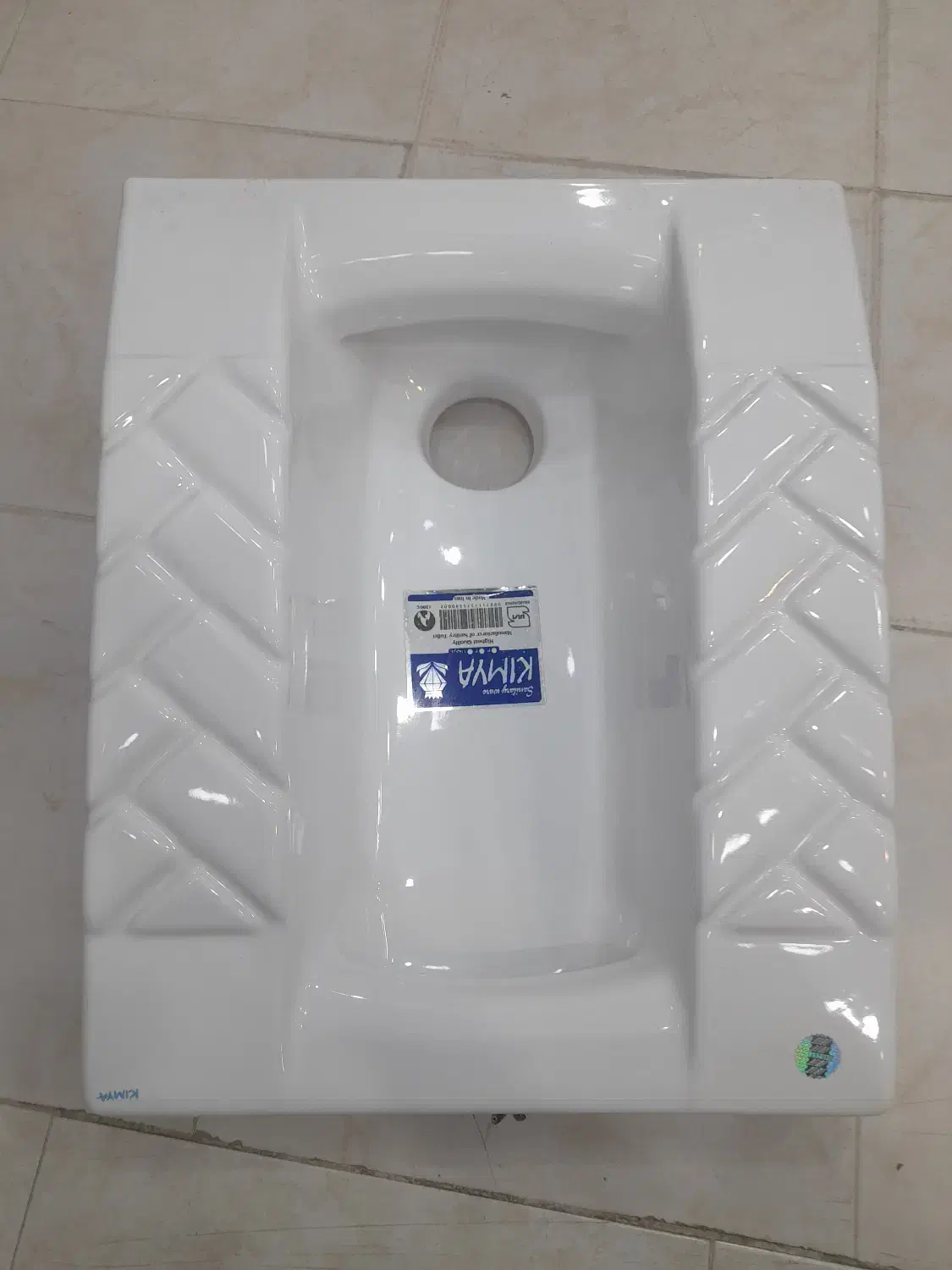 روشویی پایه‌دار و سنگ توالت ایرانی درجه یک|مصالح و تجهیزات ساختمان|ساوه, |دیوار