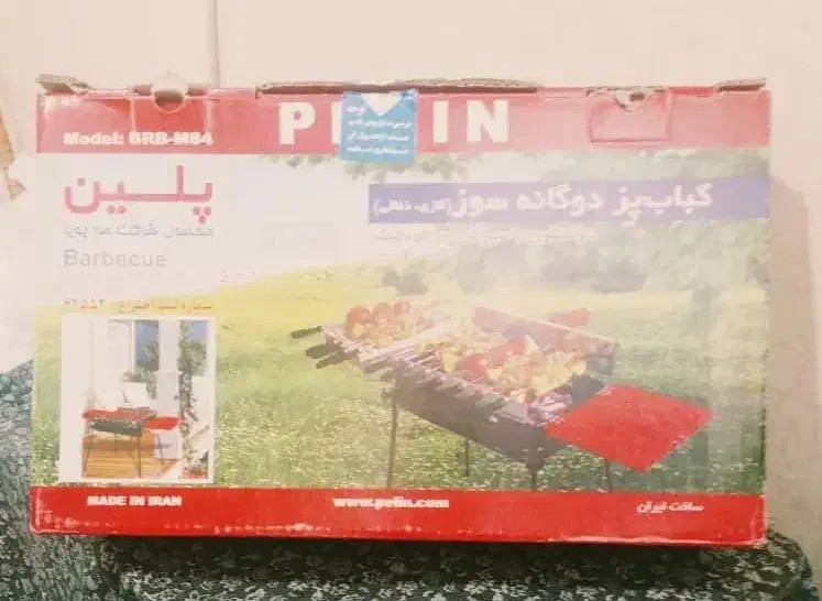 کباب پز مسافرتی نو|اجاق گاز و لوازم برقی پخت‌وپز|قزوین, |دیوار