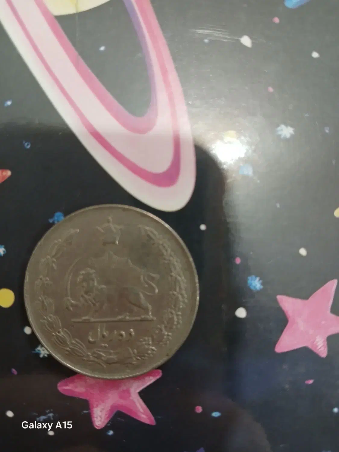 سکه های قدیمی|کلکسیون سکه، تمبر، اسکناس|سنندج, |دیوار