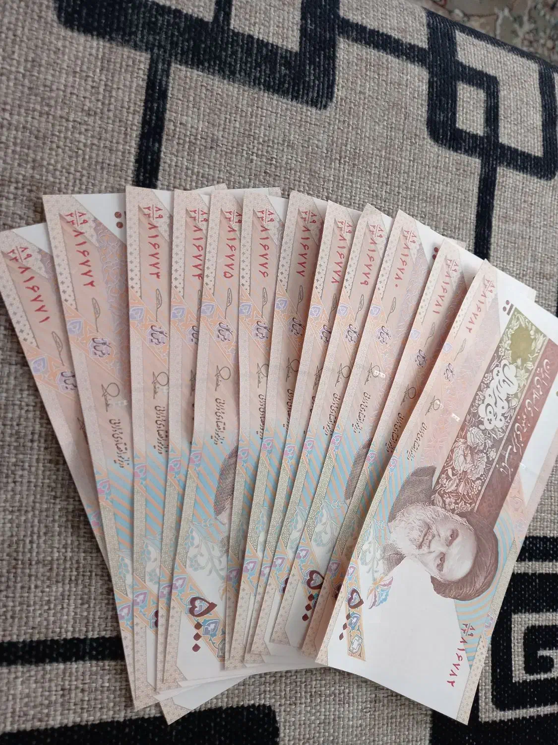 پول شماره رند|کلکسیون سکه، تمبر، اسکناس|همدان, |دیوار