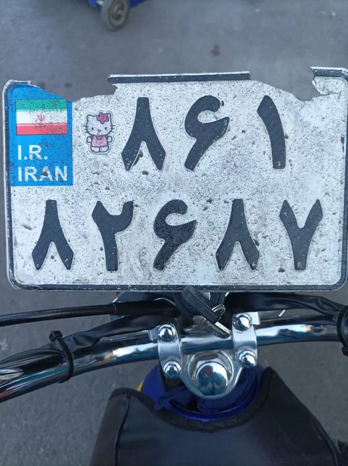 پیداه شده محدود وکیل آباد|اشیا|مشهد, انقلاب|دیوار