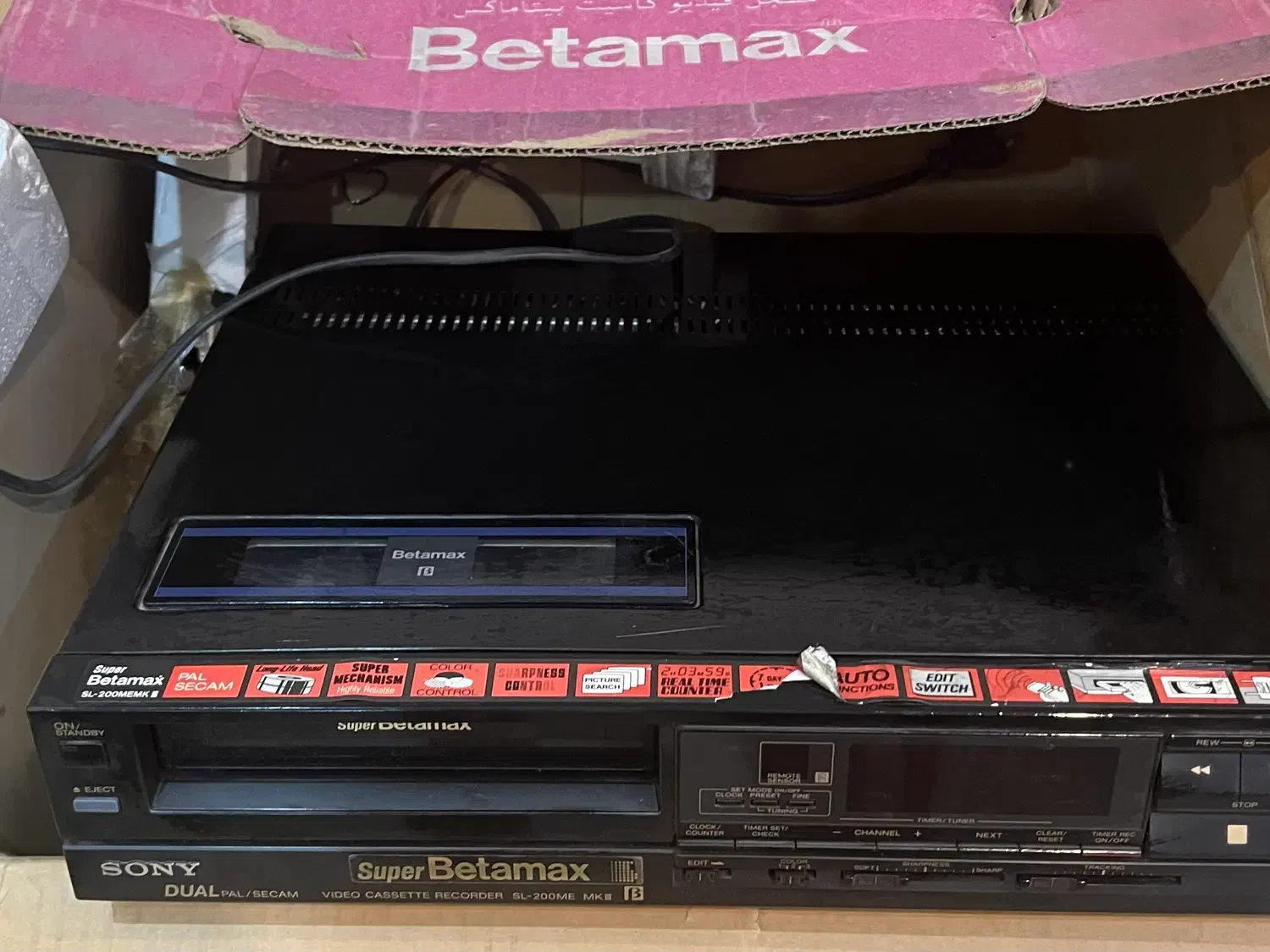 ویدئو Betamax سونی|پخش‌کننده DVD و ویدیو|کرج, کوی مهر|دیوار