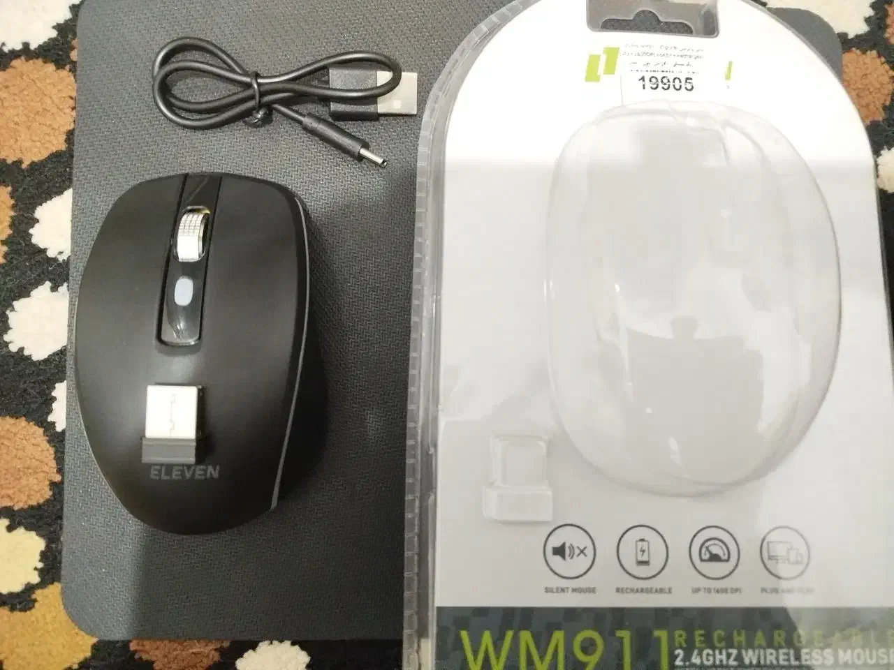 موس بی سیم|قطعات و لوازم جانبی رایانه|زابل, |دیوار