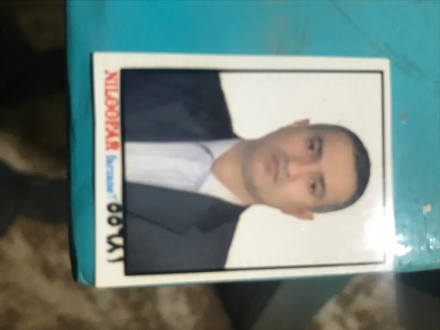 تعمیرکار پکیج وابگرمکن وبخاری گازی و کولر|خدمات پیشه و مهارت|ساری, |دیوار