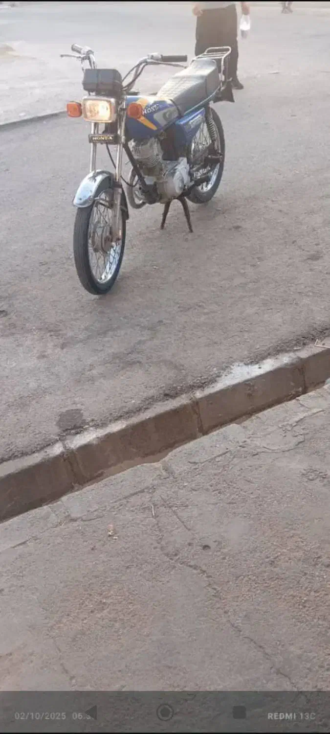 موتور|موتورسیکلت|شوشتر, |دیوار