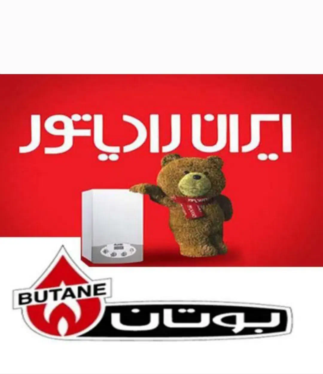 تعمیرات پکیچ و آبگرمکن تهرانسر|آبگرمکن، پکیج، شوفاژ|تهران, تهرانسر شمالی|دیوار