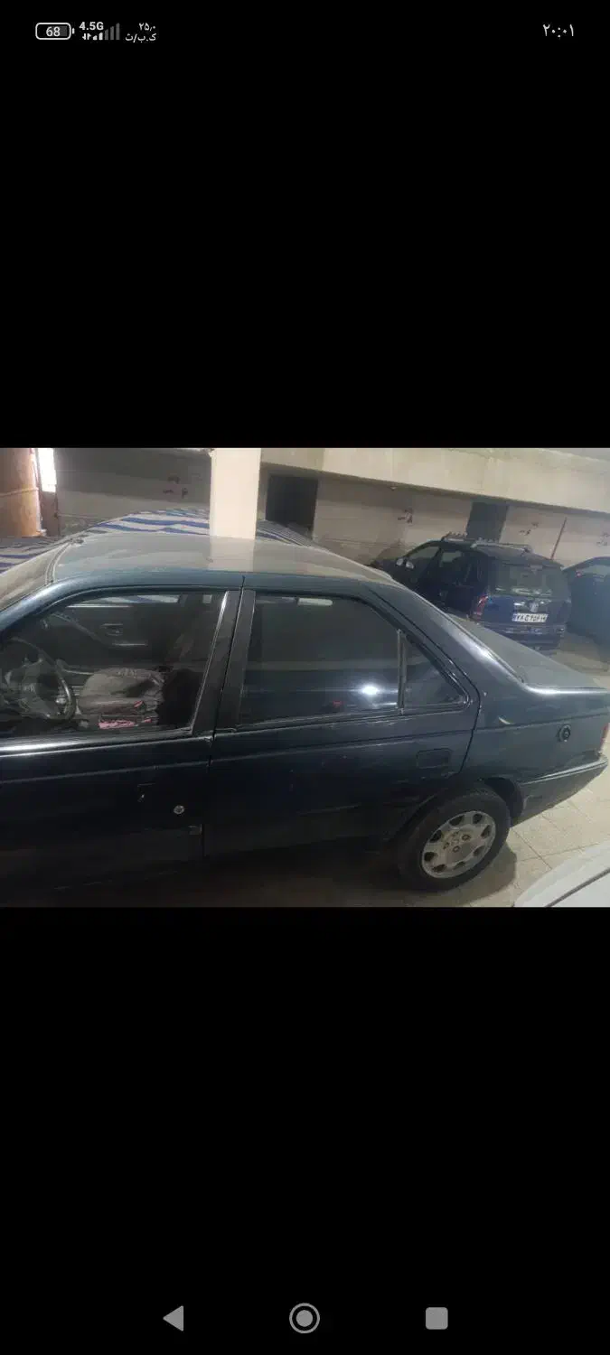 آردی i مدل ۸۵|خودرو سواری و وانت|کرمانشاه, |دیوار