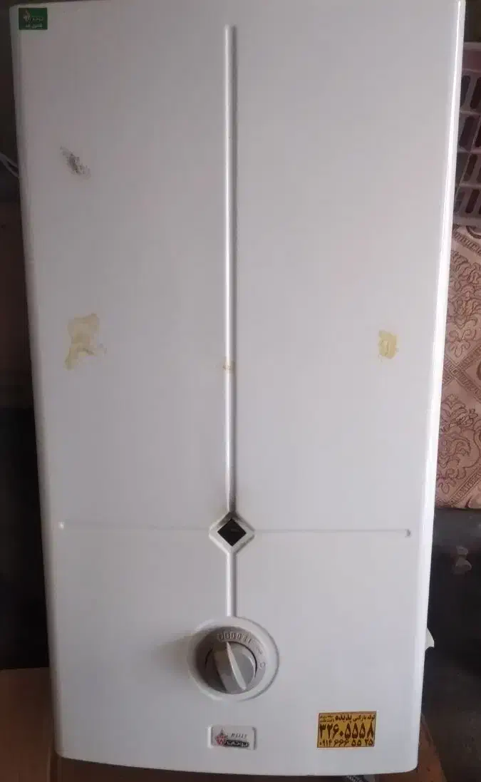 آب گرمکن دیواری|آبگرمکن، پکیج، شوفاژ|باسمنج, |دیوار