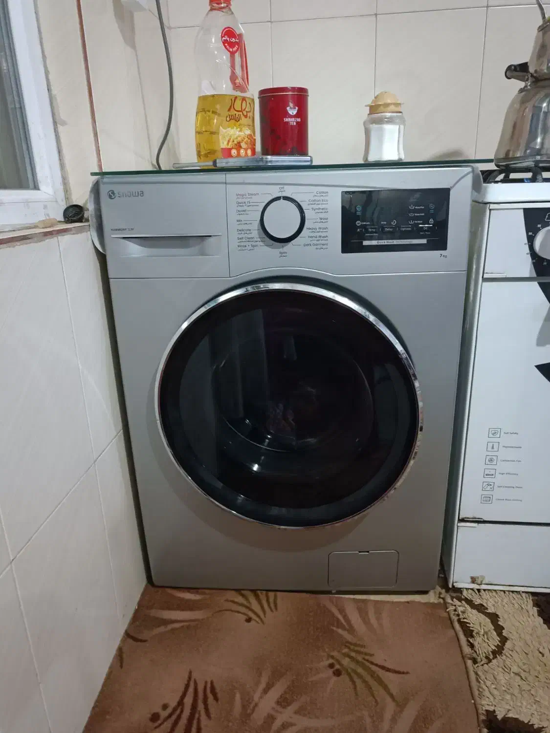 لباسشویی درحدنو اسنوا ..|ماشین لباسشویی و خشککن لباس|فردوسیه, |دیوار