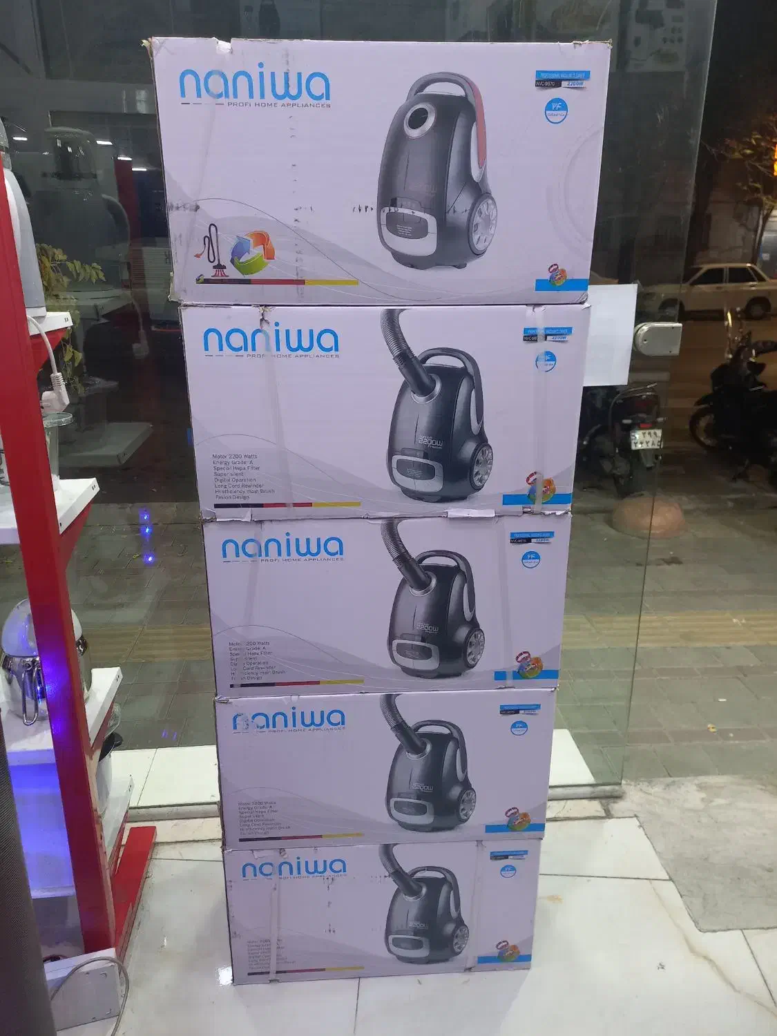 جارو برقی مدل توربو - TURBO 2500WB|جاروبرقی، جارو شارژی، بخارشو|تبریز, |دیوار