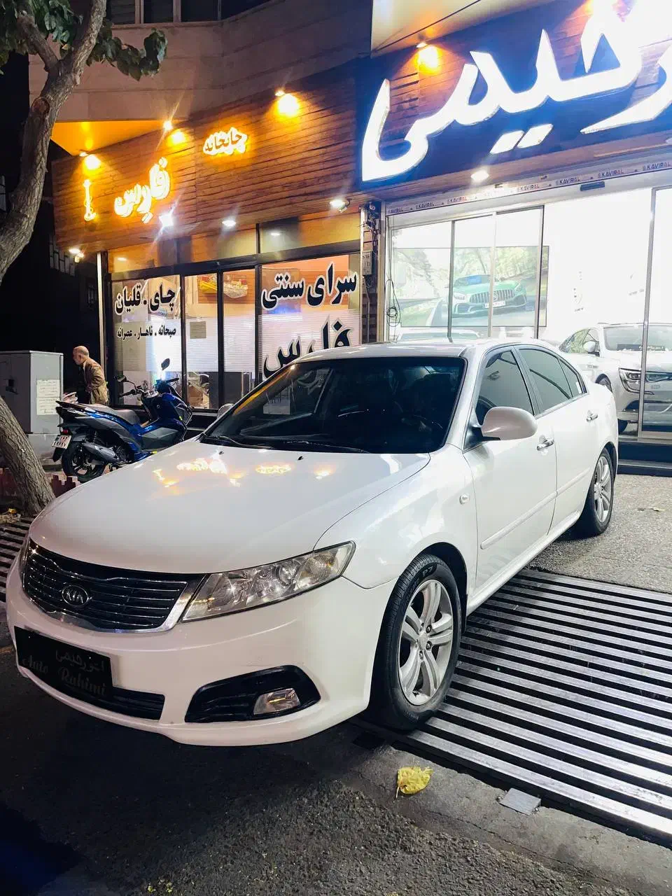 کیا آپتیما مدل ۲۰۱۰ ( نقد و اقساط)|خودرو سواری و وانت|تهران, نیروی دریایی|دیوار