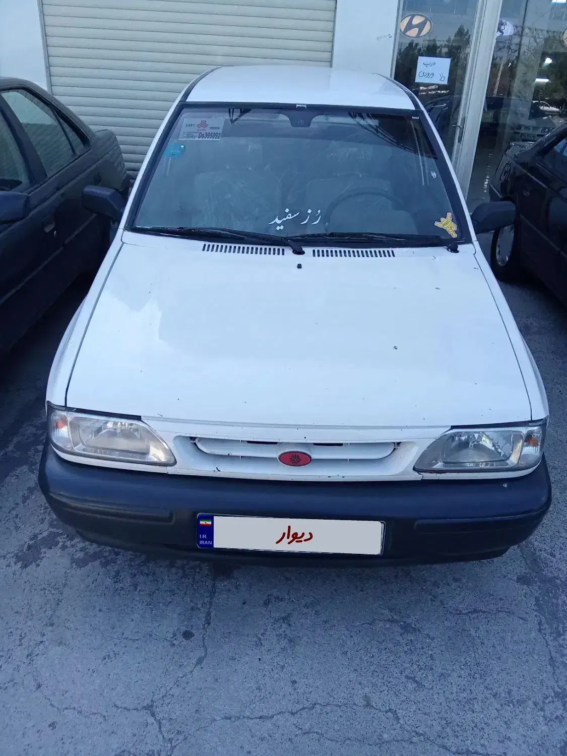 پراید مدل ۸۲|خودرو سواری و وانت|شاهین دژ, |دیوار