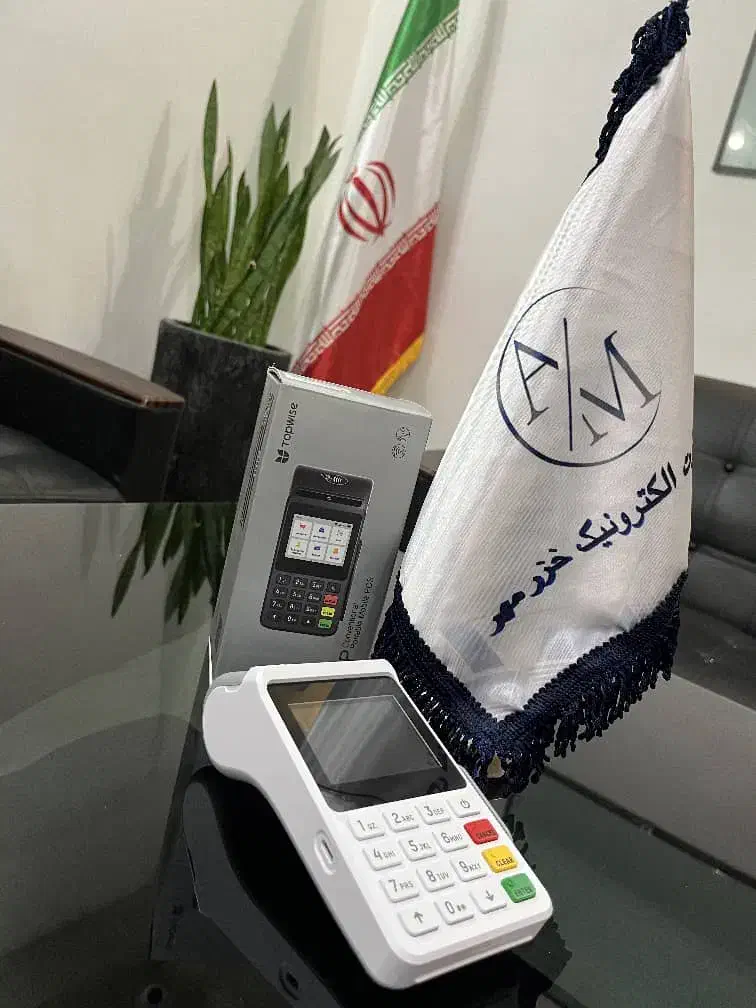 فروش کارتخوان ام پی دو عمده و تک اقساطی با چک|فروشگاه و مغازه|تهران, صادقیه|دیوار