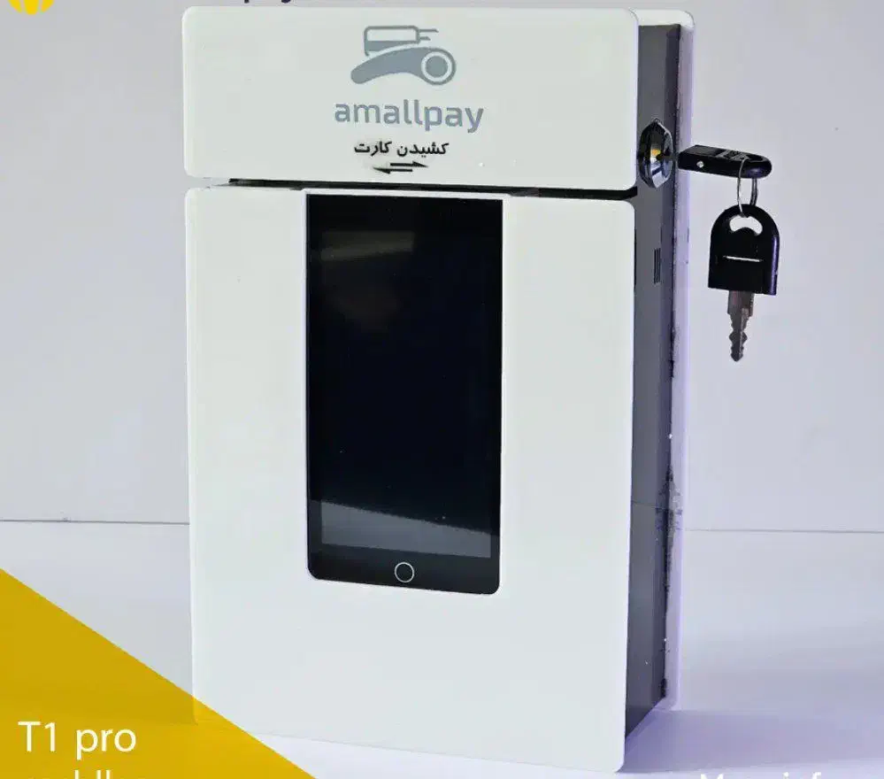 فروش فوق العاده دستگاه کش لس دستگاه عابربانک|فروشگاه و مغازه|سبزوار, قائم|دیوار