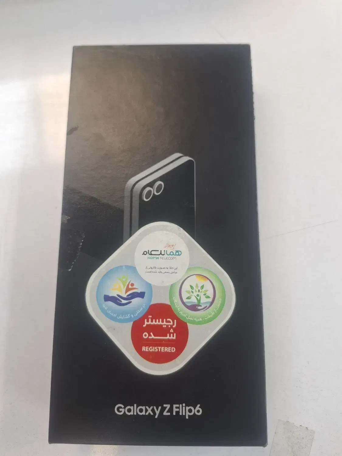 Z Flip 6|موبایل|تهران, راه آهن|دیوار