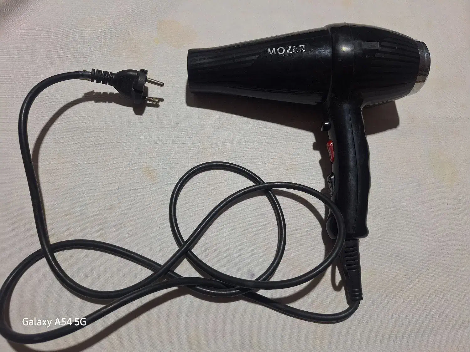 سشوار مارک موزر|سایر لوازم برقی|گرگان, |دیوار