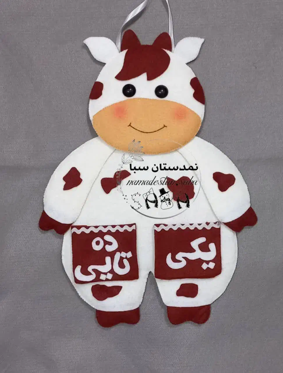 یکی ده نایی|لوازم التحریر|اسلامآباد غرب, |دیوار