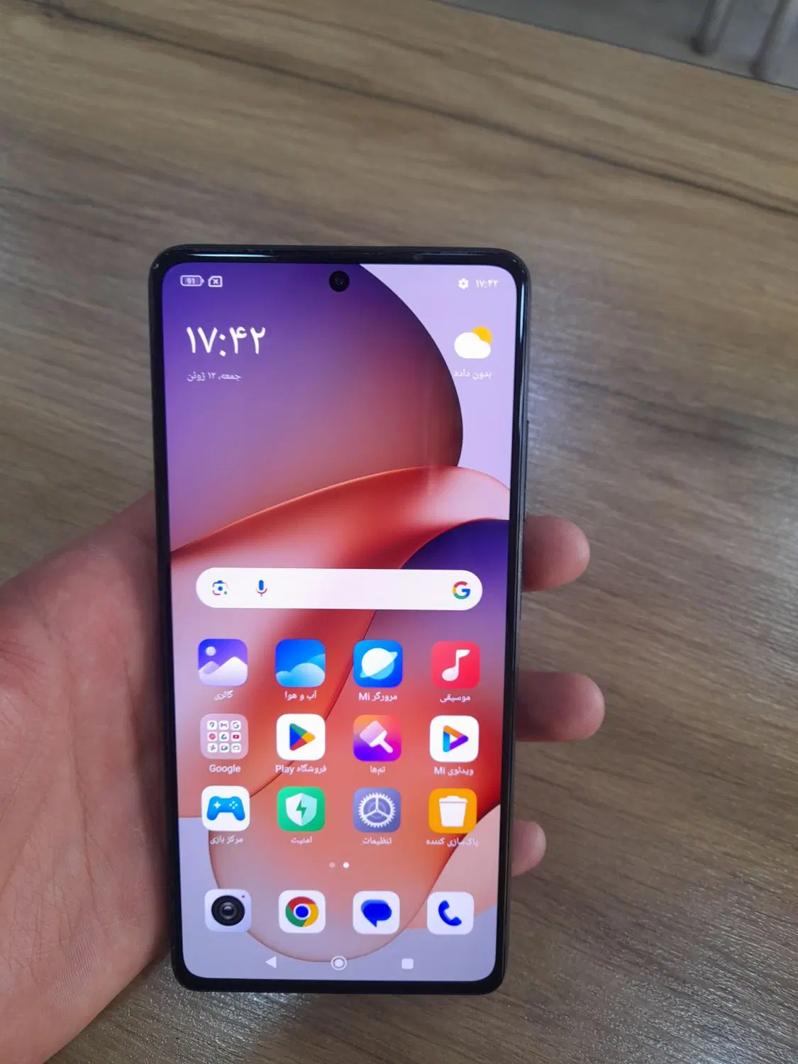Redmi note12 pro plus 5g|موبایل|تاکستان, |دیوار