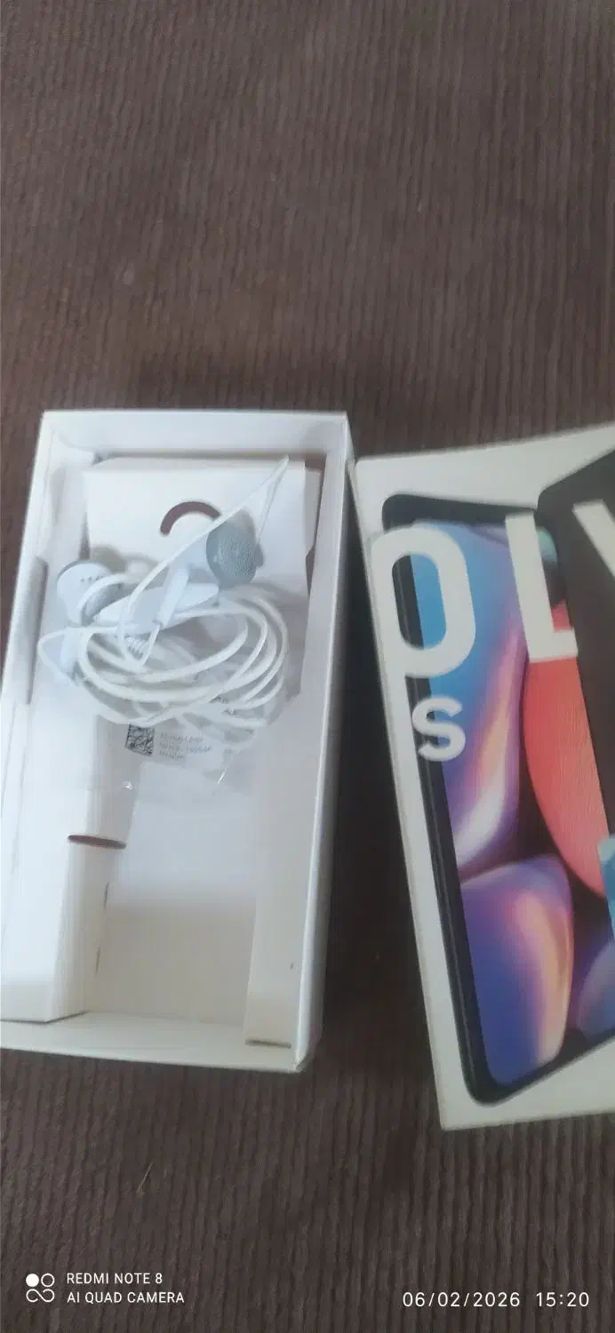 ساعت موجود|ساعت|اراک, |دیوار