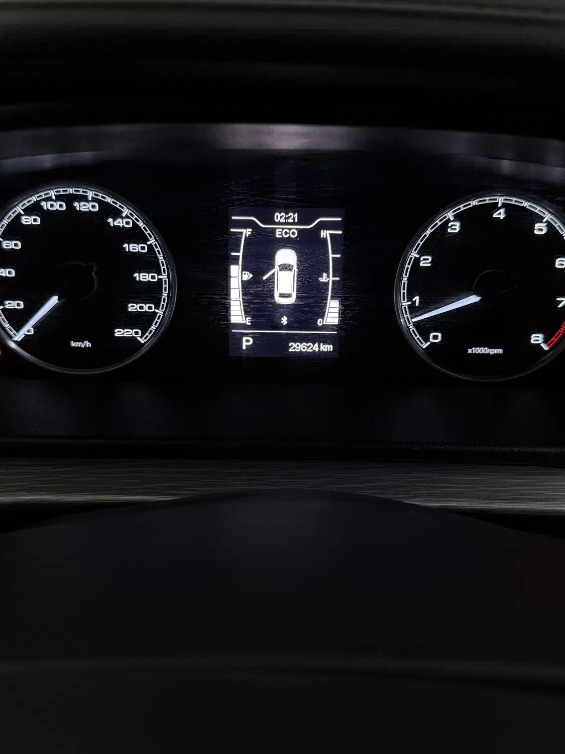 آریزو5fl|خودرو سواری و وانت|گرگان, |دیوار