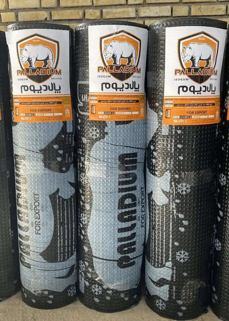 فروش و اجرای ایزوگام به صورت نقد و اقساط|خدمات پیشه و مهارت|میناب, |دیوار