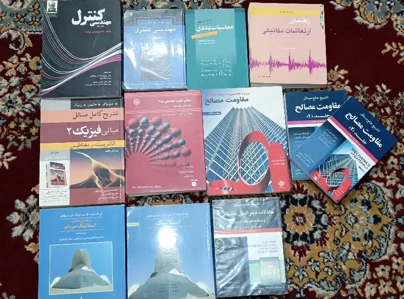 کتاب های کارشناسی مهندسی مکانیک(استاتیک طراحی اجزا|کتاب و مجله آموزشی|اصفهان, لیمجیر|دیوار