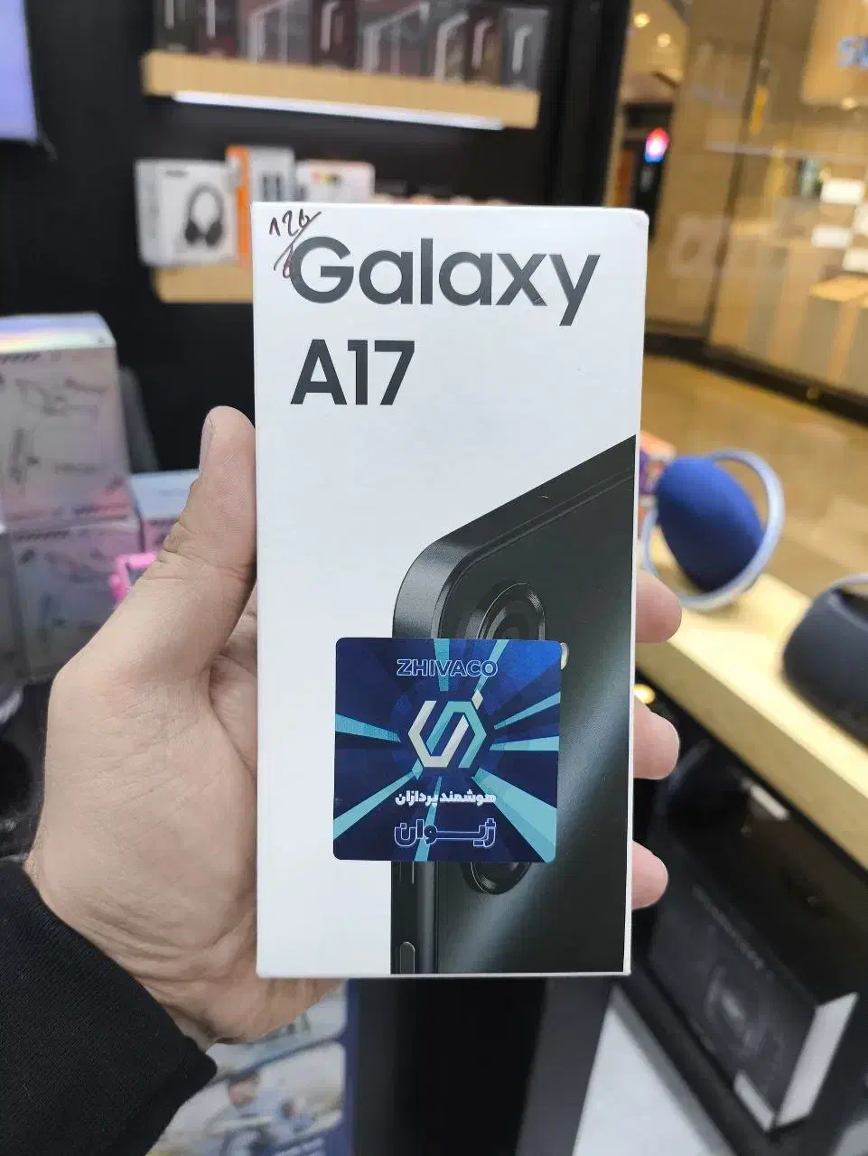 فروش ویژه اقساطی سامسونگ A17 A07|موبایل|تهران, سیمای ایران|دیوار