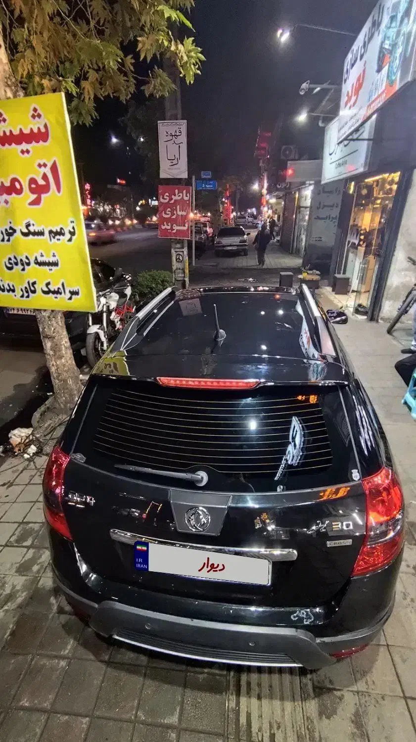 اچ سی کراس مدل ۹۶|خودرو سواری و وانت|رشت, جانبازان|دیوار