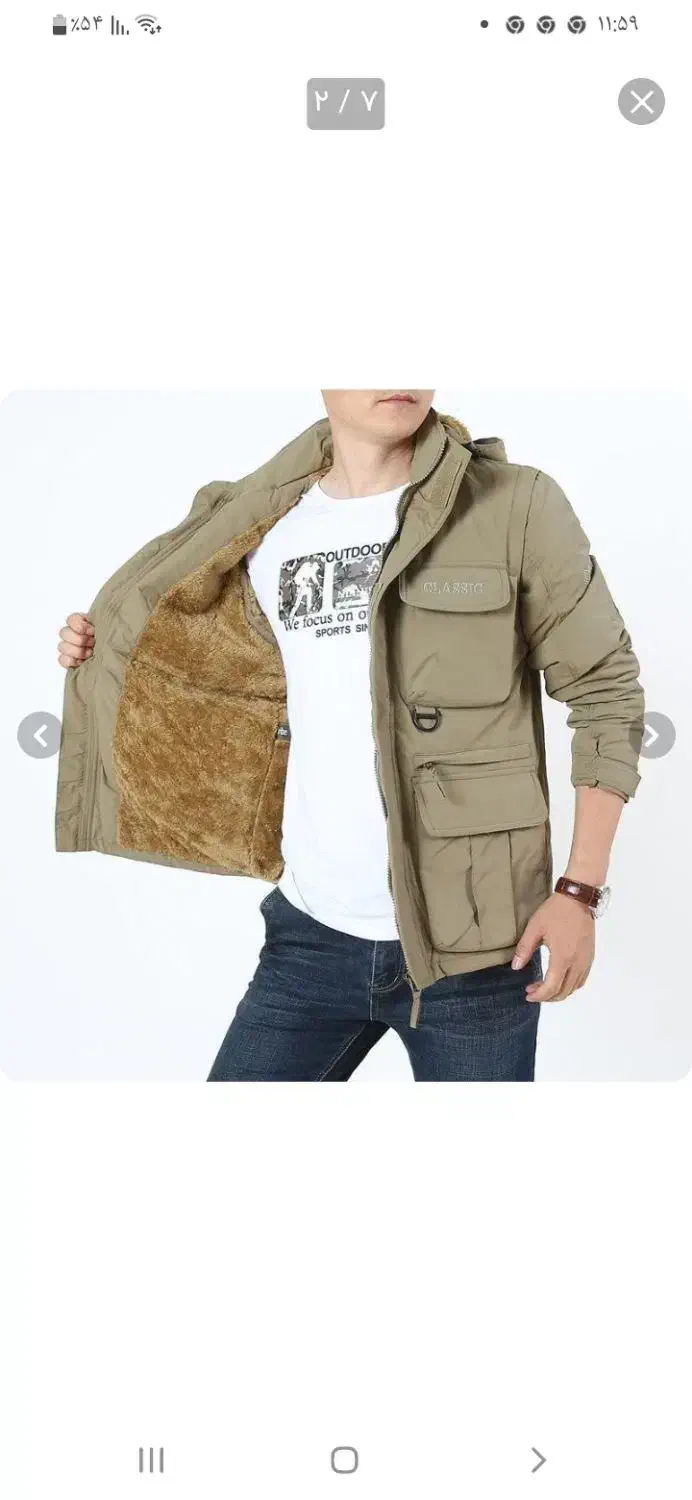 کاپشن جلیقه شو مارک کلاسیک|لباس|سمیرم, |دیوار