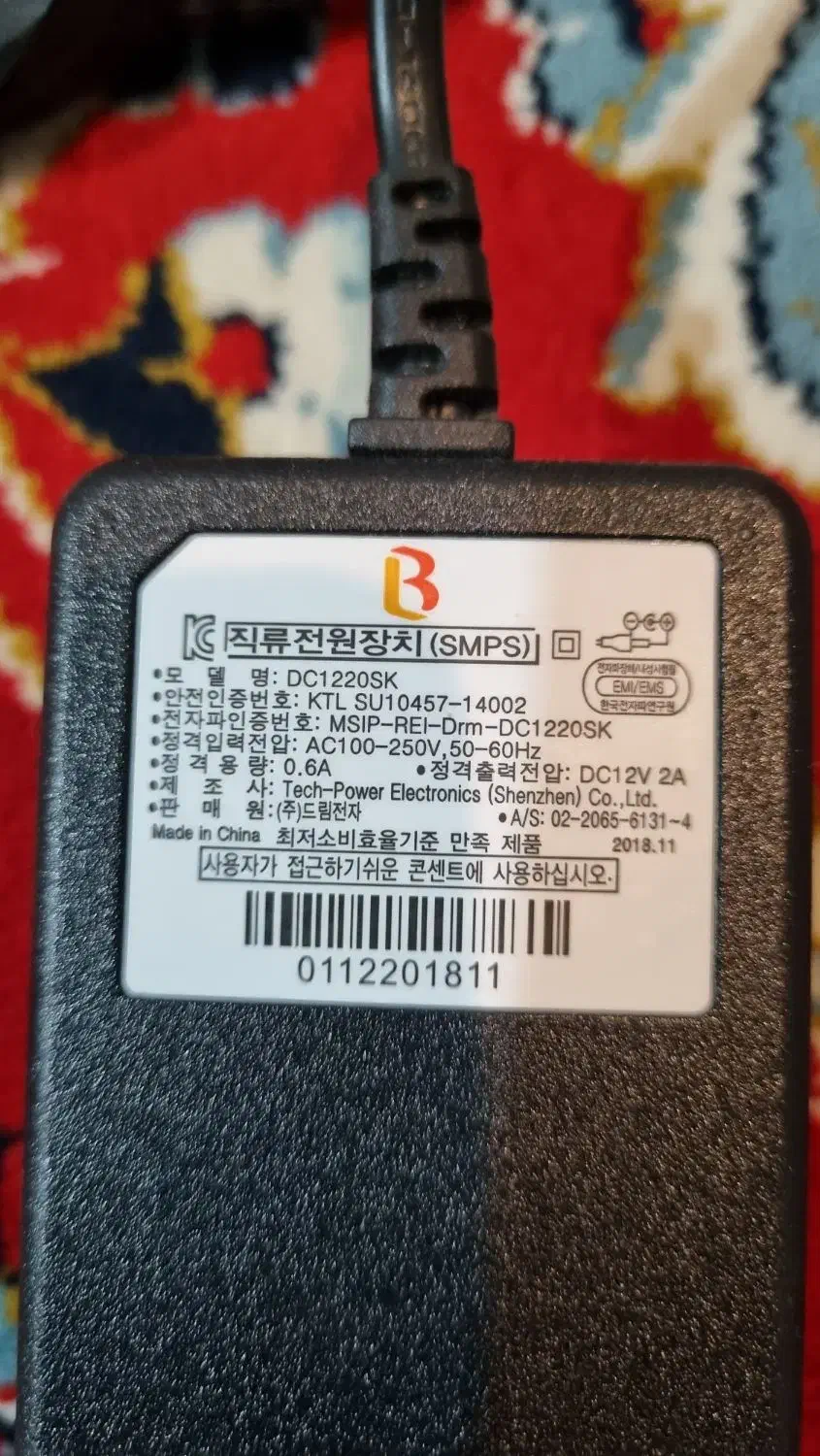 آداپتور|مودم و تجهیزات شبکه|تبریز, |دیوار