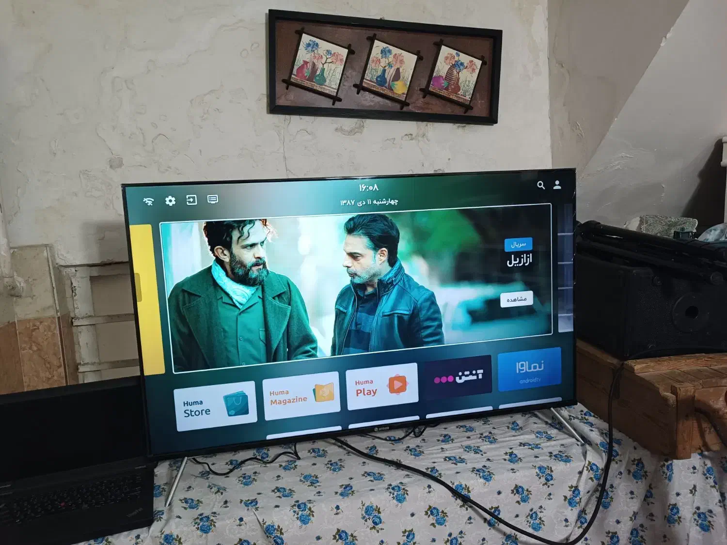 تلویزیون ۵۰ اسنوا هوشمند 4k اندروید|تلویزیون و پروژکتور|قم, شهرک مهدیه (مدرس)|دیوار