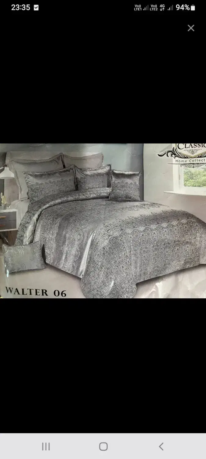 روتختی مخمل|سرویس روتختی|قم, شهرک امام حسین|دیوار