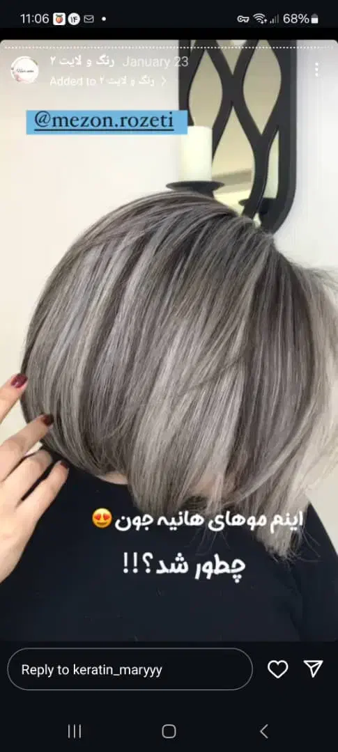 آموزش رایگان رنگ و لایت با مدرک فنی حرفه ای|خدمات آموزشی|یزد, |دیوار