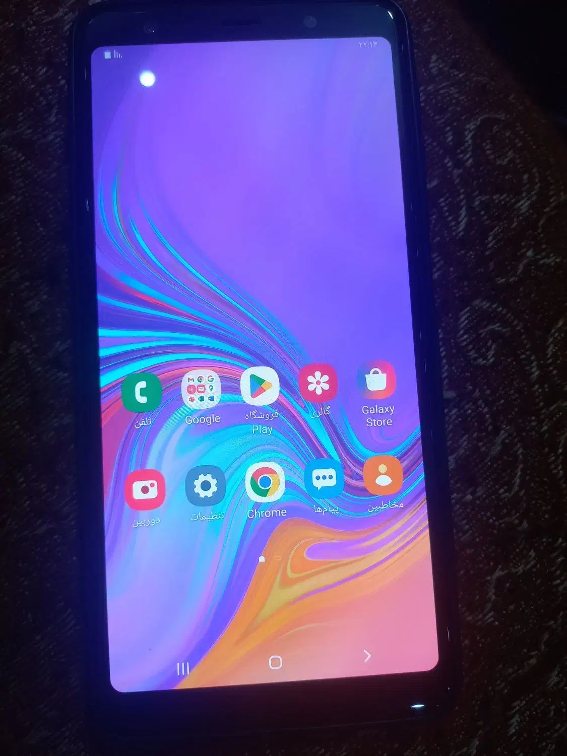 گوشی A7 سامسونگ 2018|موبایل|کرخه, |دیوار