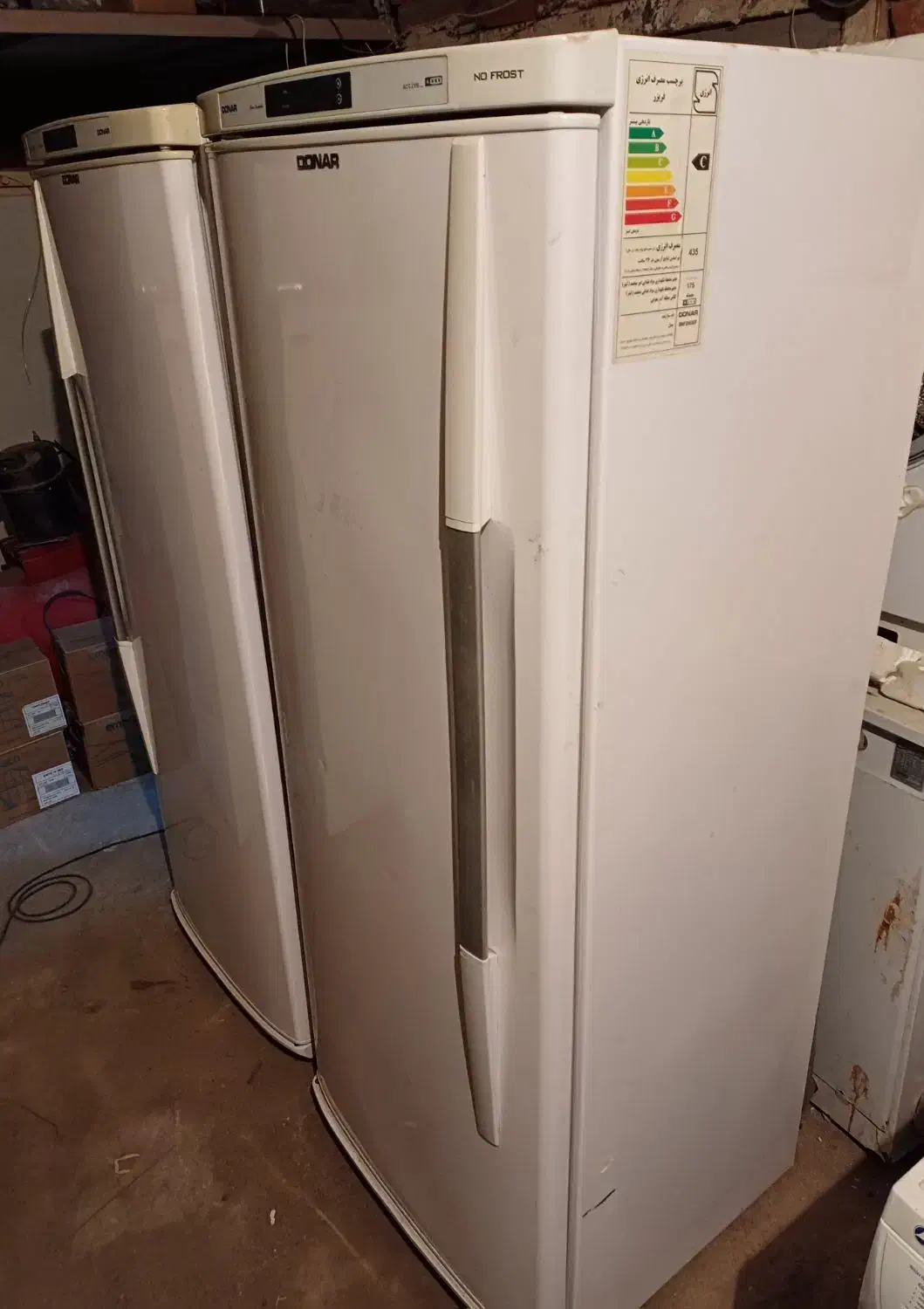 یخچال فریزر دوقلوی دونار|یخچال و فریزر|ایلخچی, |دیوار