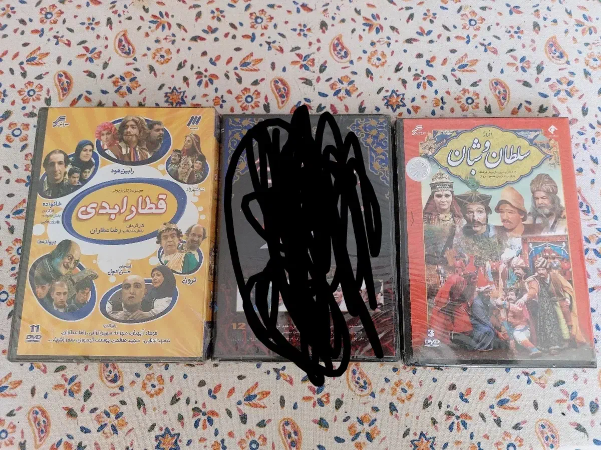 سریال و کارتن های نوستالژیک|فیلم و موسیقی|فردیس, فردیس|دیوار