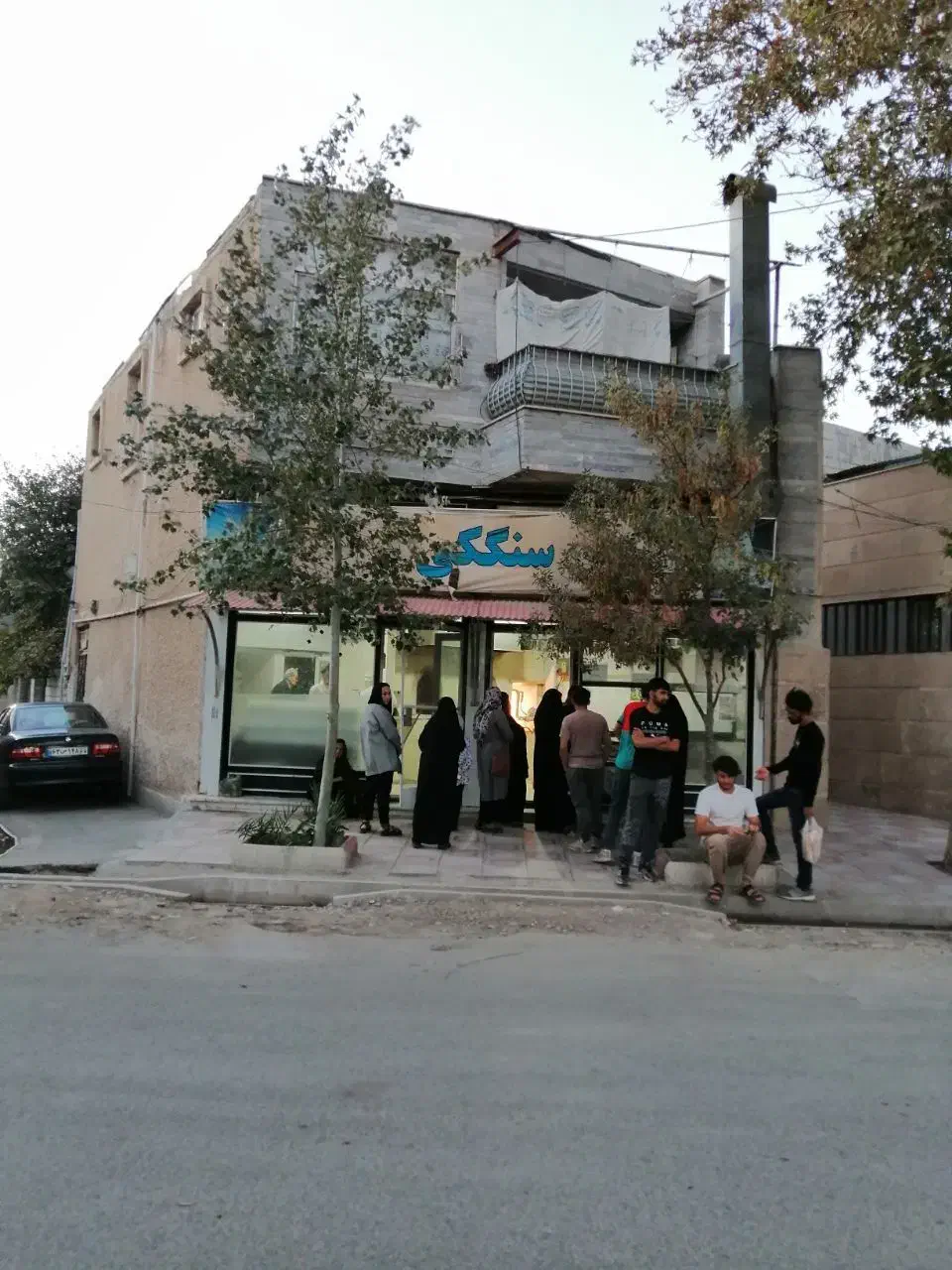 خانه مسکونی همراه نانوایی سنگکی شیش دانگ|فروش مغازه و غرفه|محمدشهر, عباس آباد|دیوار