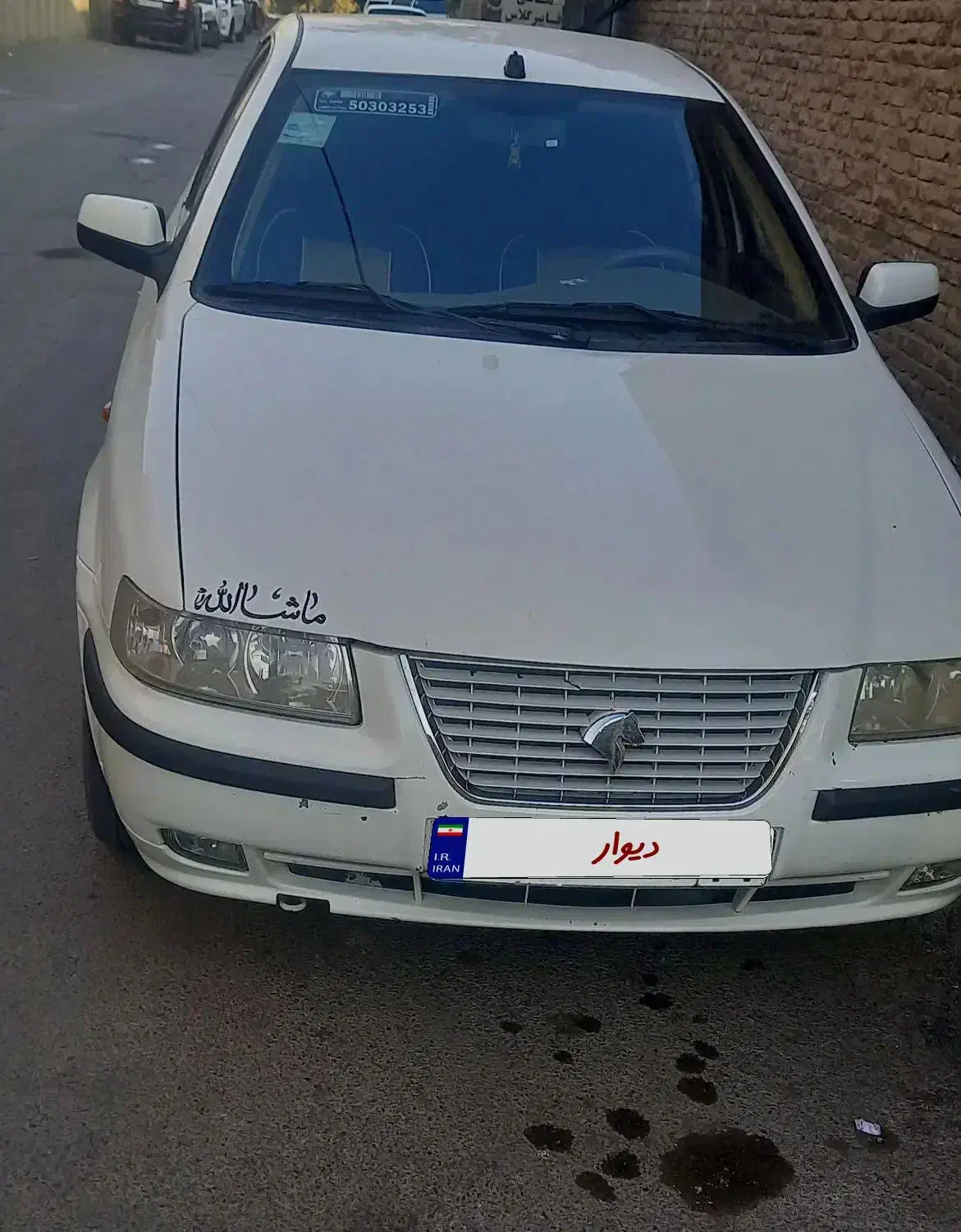 سمندlxمدل 96|خودرو سواری و وانت|مهاباد (آذربایجان غربی), |دیوار