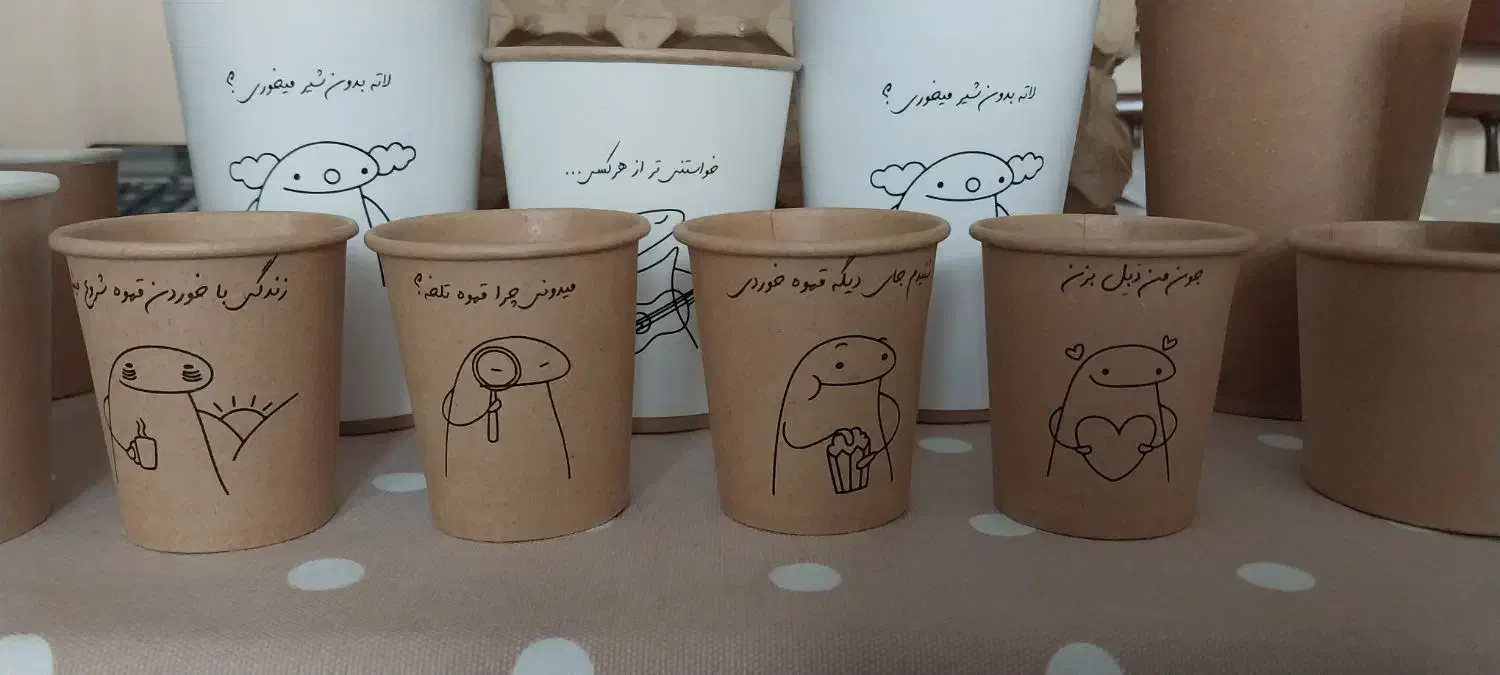 لیوان کرافت تک دو و سه جداره|ظروف نگهدارنده، پلاستیکی، یک‌بارمصرف|خاوران, |دیوار