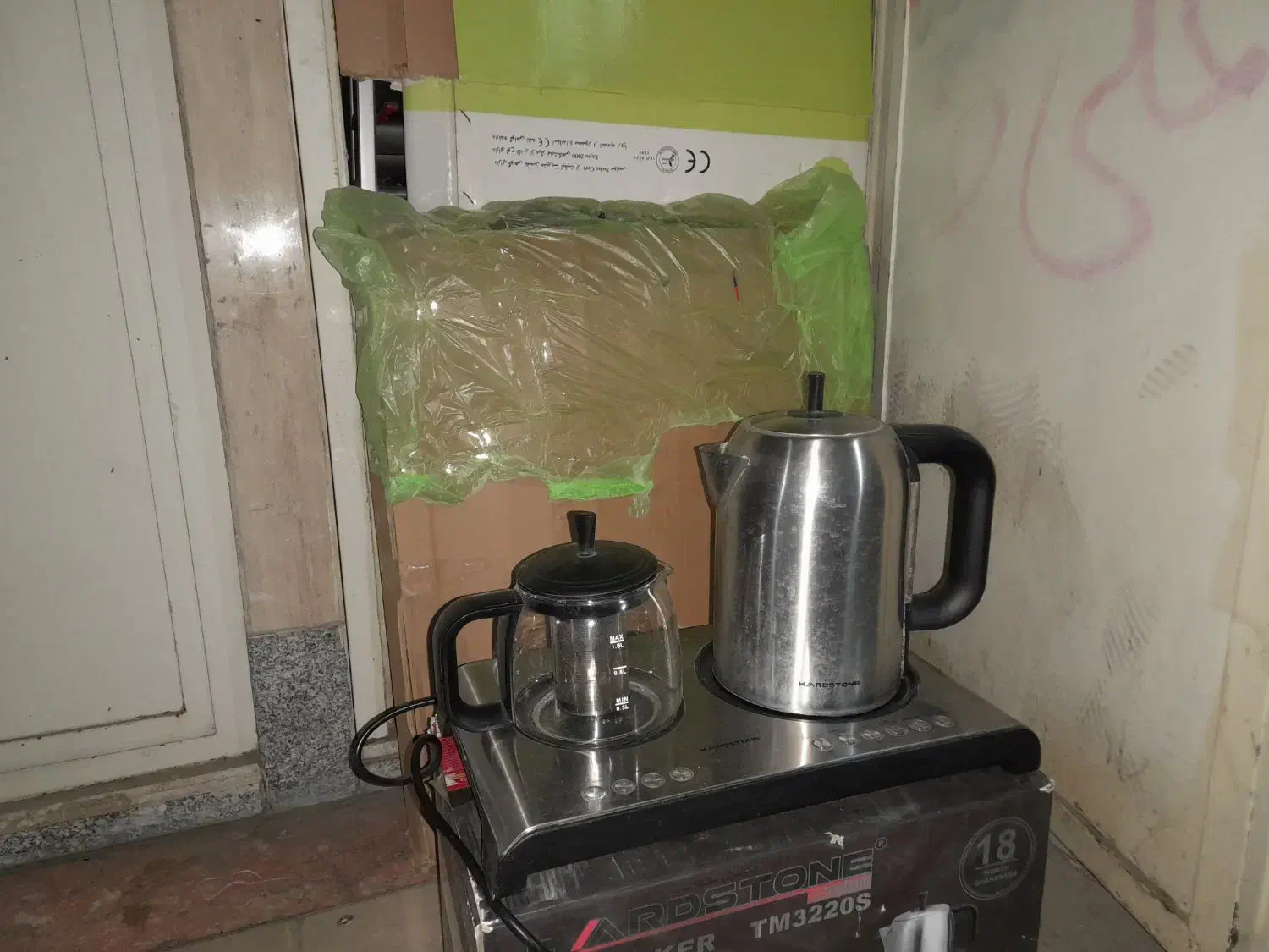 چای ساز|سماور، چای‌ساز، قهوه‌ساز|تهران, علم و صنعت|دیوار