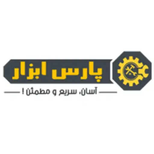 ابزار فروشی یزد|ابزارآلات|یزد, |دیوار