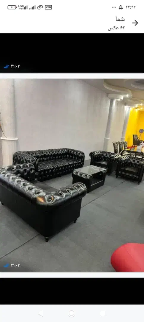 مبلمان اداری .ست چرمی پایه د|دفتر کار|دورود, |دیوار