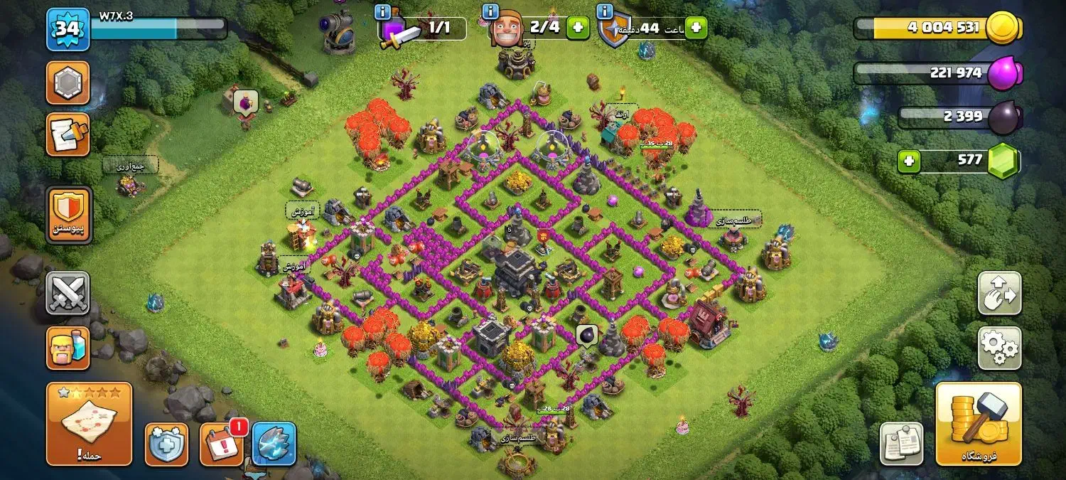 اکانت کلش آف کلش تان 9|کنسول، بازی ویدئویی و آنلاین|قم, کیوانفر|دیوار