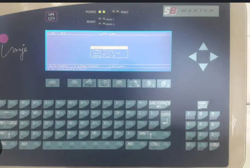 جت پرینتر های صنعتی|ماشینآلات صنعتی|کرج, شهرک امام رضا (ع)|دیوار