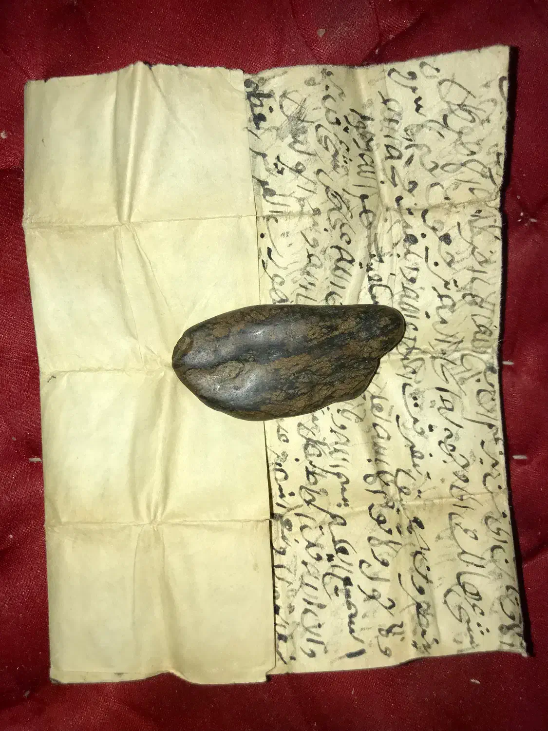 مهره هبهاب موکلدار|صنایع دستی و سایر لوازم تزئینی|بوشهر, |دیوار