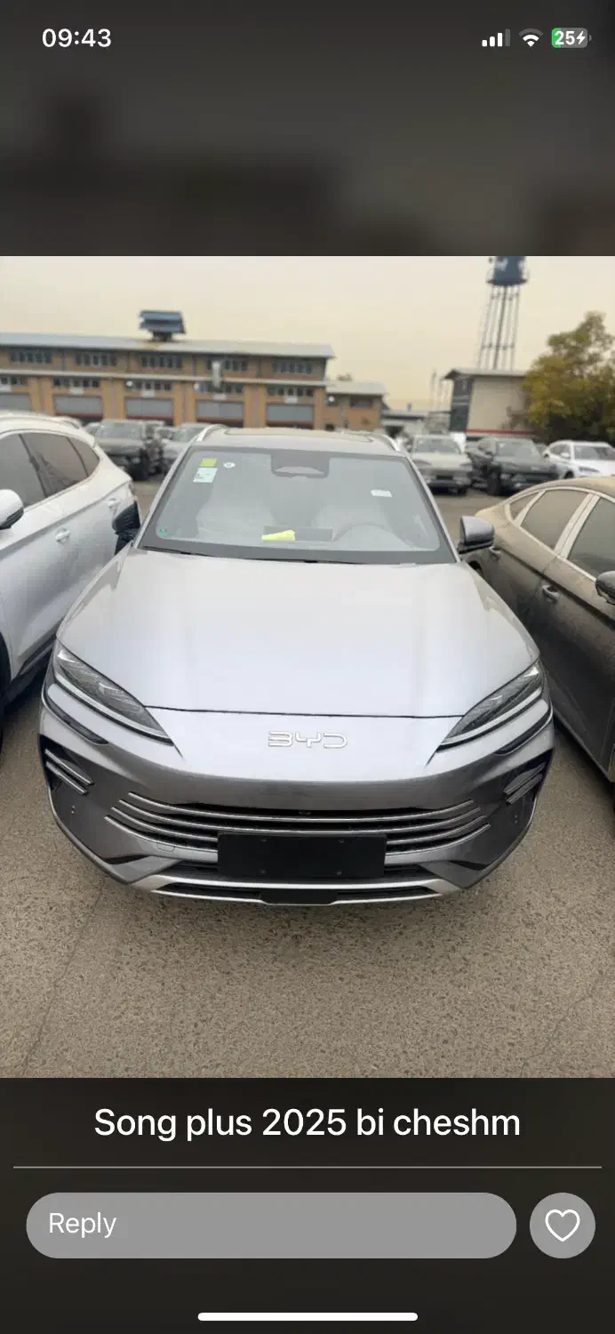 BYD سانگ پلاس 2025 با چشم خدا-مدارک اماده-نقدی|خودرو سواری و وانت|تهران, جوادیه تهرانپارس|دیوار