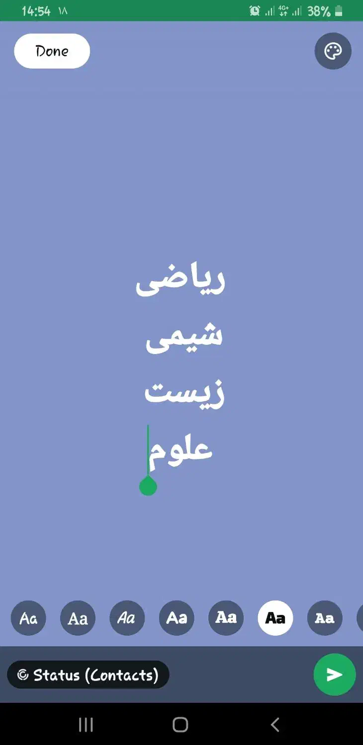 کلاس خصوصی تمامی دروس راهنمایی و دبیرستان|خدمات آموزشی|ایذه, |دیوار