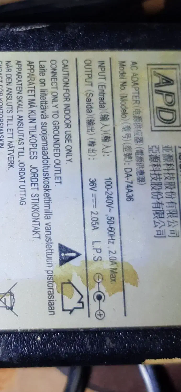 ادابتور برای تابلو ال ای دی|قطعات و لوازم جانبی رایانه|قم, زنبیل آباد|دیوار