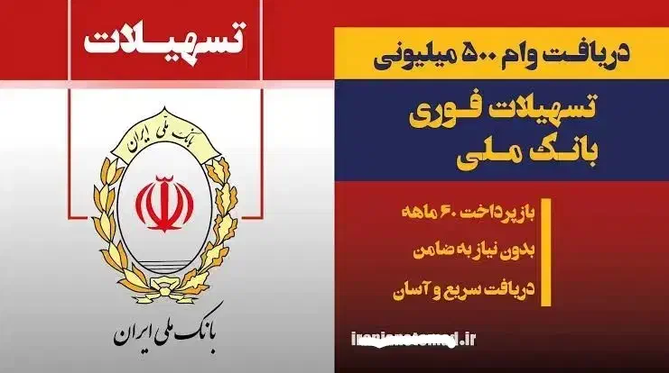 مهربانی|کارت هدیه و تخفیف|تهران, ونک|دیوار